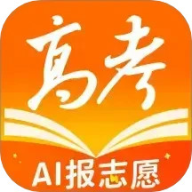 掌上高考app