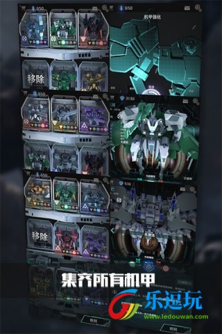 银河机战无限水晶版3