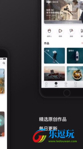 新片场视频素材