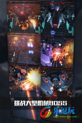 银河机战无限水晶版