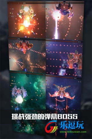 银河机战无限水晶版1