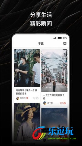 新片场视频素材2