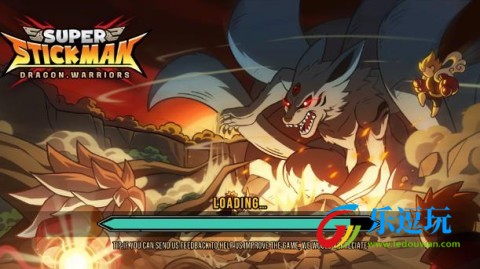 超级火柴人龙勇士1