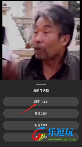 爱剪辑2026最新版