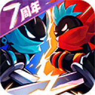 火柴人联盟2内购免费版