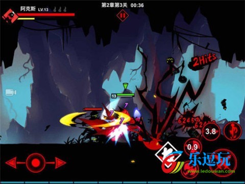 火柴人联盟2内购免费版