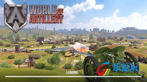 火炮世界1
