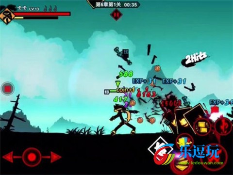 火柴人联盟2内购免费版