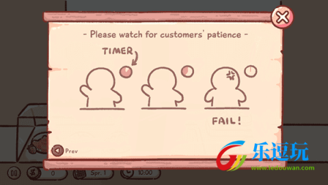 狗狗冰淇淋餐车