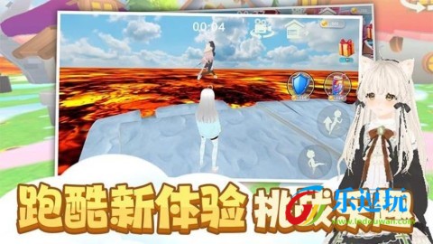 时尚公主跑跑跑5