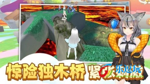 时尚公主跑跑跑3