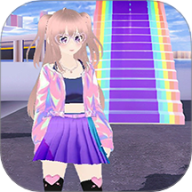 时尚公主跑跑跑