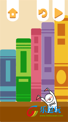 再玩亿关无广告版