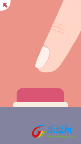 再玩亿关无广告版