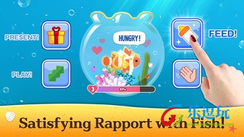 深海水族馆内置MOD菜单版2