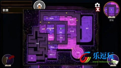 鹅鸭杀手游国际服