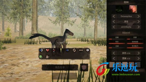 泰坦之路国际服