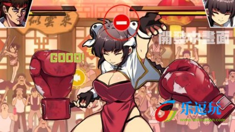 女拳主义桃子移植3