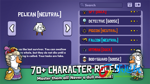 鹅鸭杀手游国际服2