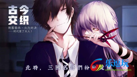 孟德大小姐与自爆少年