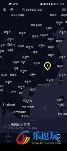 speedtest测网速官网版