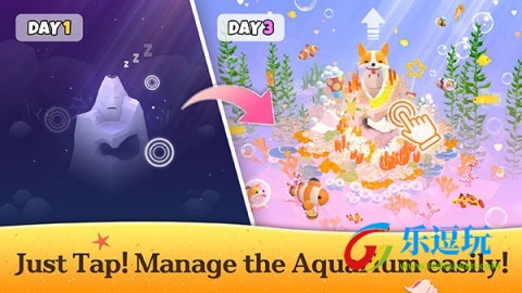 深海水族馆内置MOD菜单版