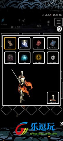 被埋葬的博尔内什2