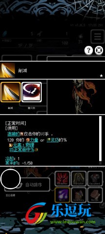 被埋葬的博尔内什2