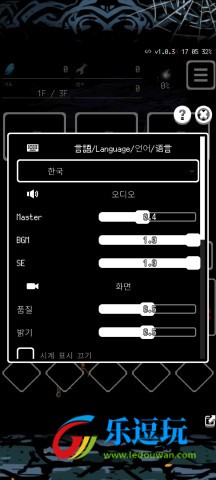 被埋葬的博尔内什2