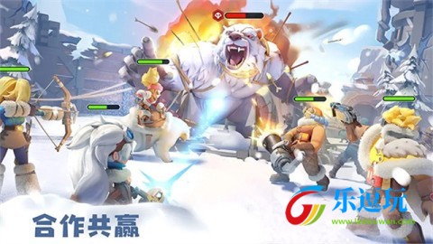 无尽冬日官方版2