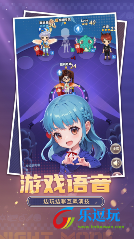 推理学院杀手游戏3