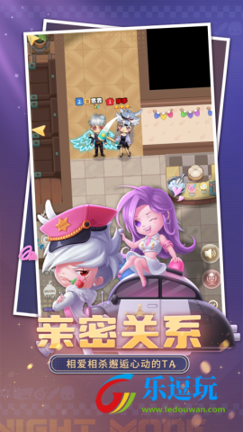 推理学院杀手游戏