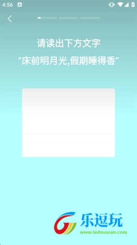 手机版即梦AI4.0版