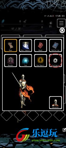 被埋葬的博尔内什2