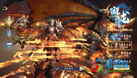 封灵诀官方正版