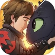 驯龙高手旅程官网版