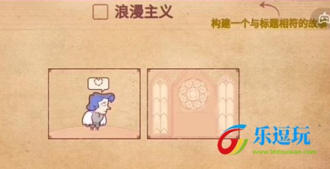 彩色世界无广告版