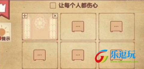 彩色世界无广告版