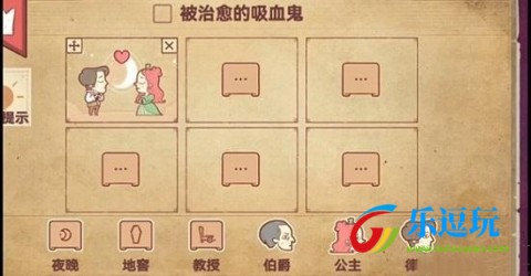 彩色世界无广告版