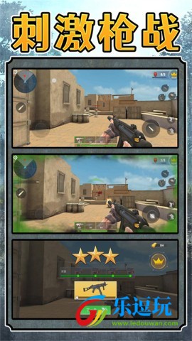 超级雇佣兵大战2