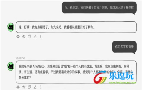 AnuNeko官方正版3