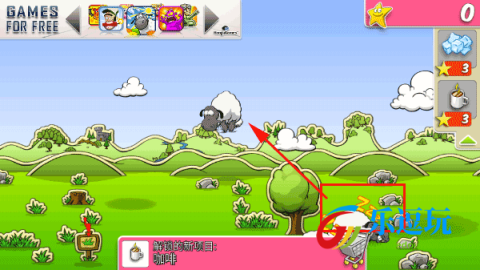 云和绵羊的故事21