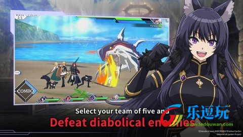 想要成为影之实力者2