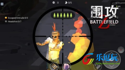 围攻手机版2