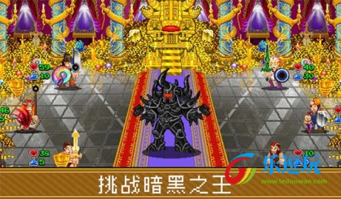 苏打地牢2汉化版1