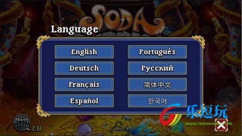 苏打地牢2汉化版