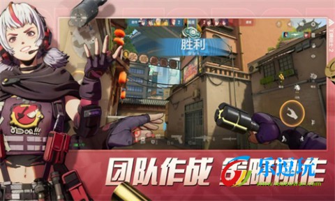 王牌战士2国际服1