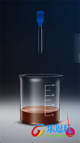 化学实验室模拟软件