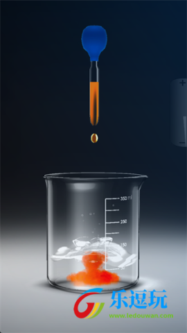 化学实验室模拟软件