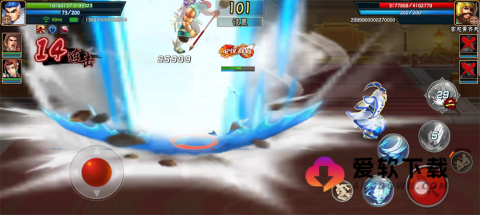 三国战纪2街机手机版